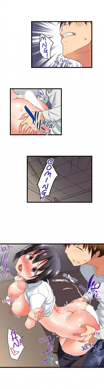 kaiduka-my-brothers-slipped-inside-me-in-the-bathtub-ch1-33-english-ongoing