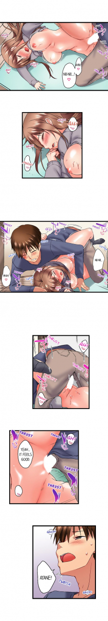 kaiduka-my-brothers-slipped-inside-me-in-the-bathtub-ch1-33-english-ongoing