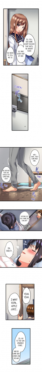 kaiduka-my-brothers-slipped-inside-me-in-the-bathtub-ch1-33-english-ongoing