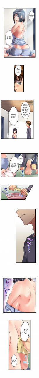 kaiduka-my-brothers-slipped-inside-me-in-the-bathtub-ch1-33-english-ongoing