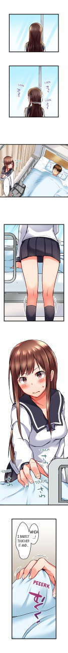 kaiduka-my-brothers-slipped-inside-me-in-the-bathtub-ch1-33-english-ongoing