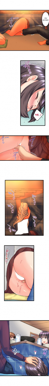 kaiduka-my-brothers-slipped-inside-me-in-the-bathtub-ch1-33-english-ongoing