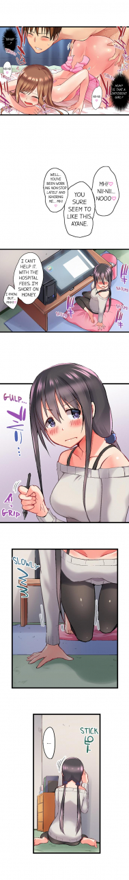 kaiduka-my-brothers-slipped-inside-me-in-the-bathtub-ch25-33-english-ongoing