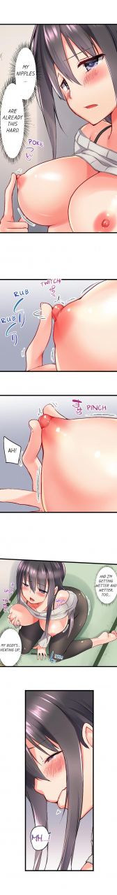 kaiduka-my-brothers-slipped-inside-me-in-the-bathtub-ch25-33-english-ongoing