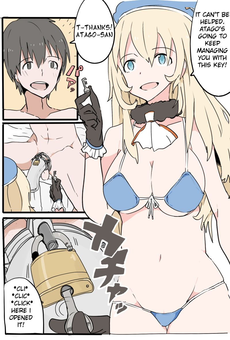 kaika-atago-san-ni-shasei-kanri-sareru-manga-zenpen-kantai-collection-kancolle-english