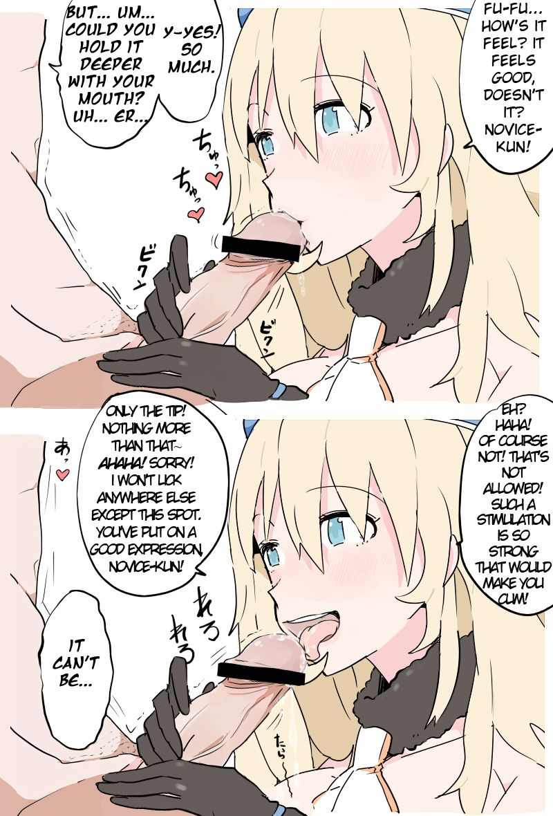 kaika-atago-san-ni-shasei-kanri-sareru-manga-zenpen-kantai-collection-kancolle-english