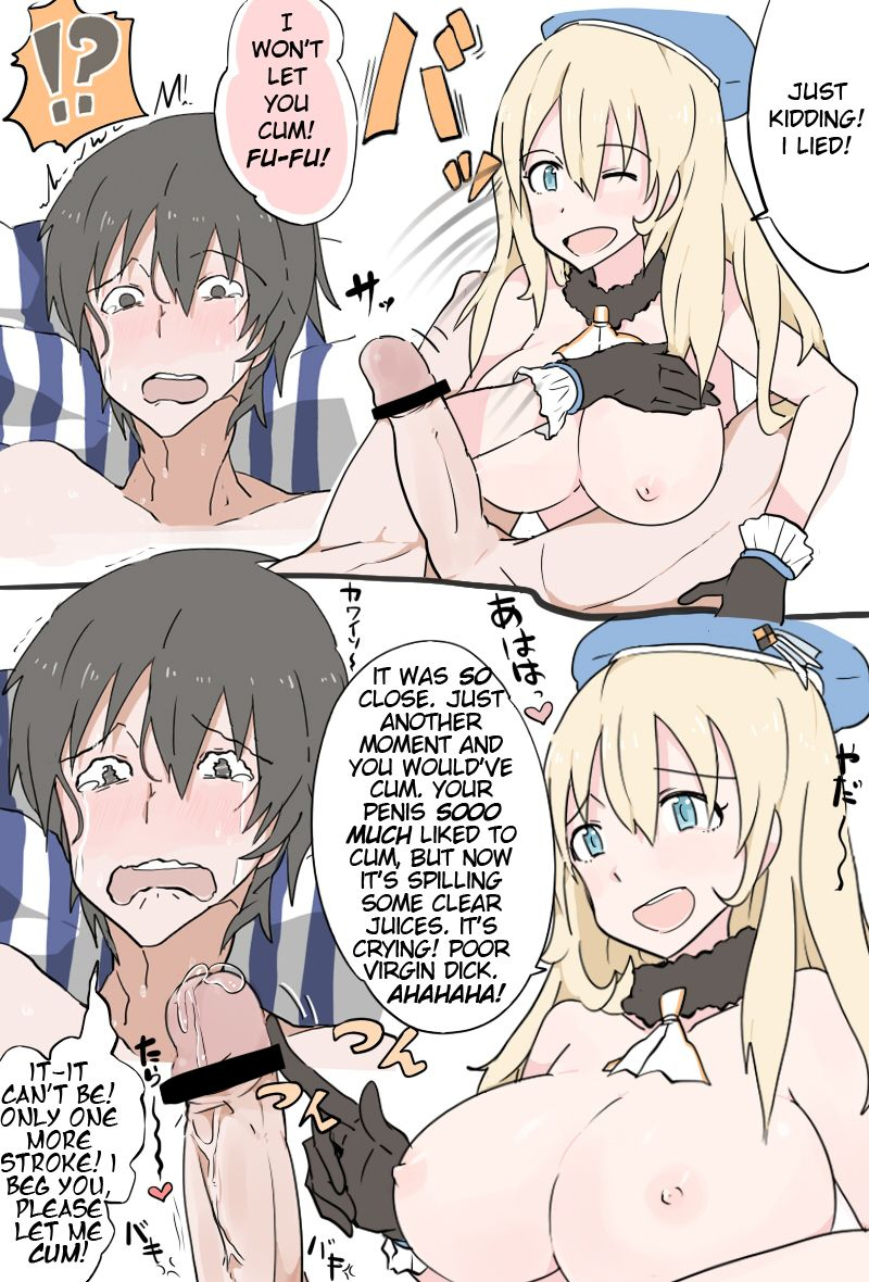 kaika-atago-san-ni-shasei-kanri-sareru-manga-zenpen-kantai-collection-kancolle-english