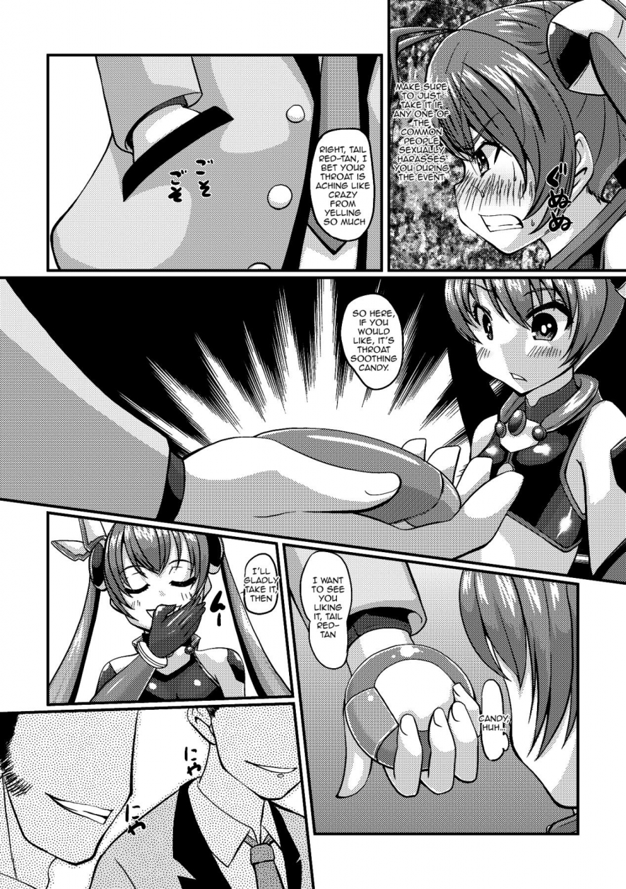 kaisei-yohou-kurogane-riku-ore-mesudorei-ni-narimasu-ore-twintail-ni-narimasu-english-doujin-moeus-digital