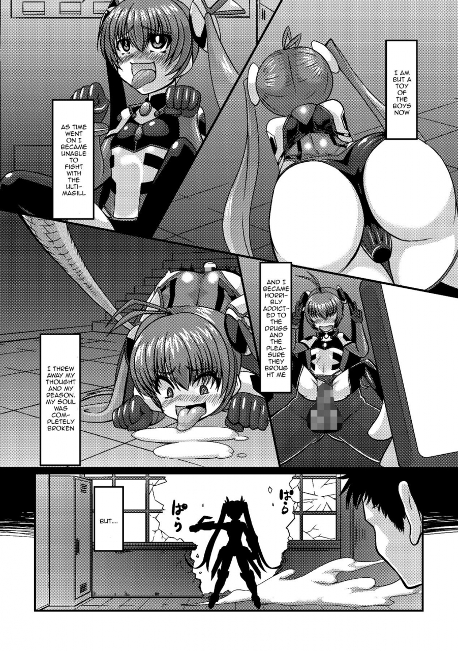 kaisei-yohou-kurogane-riku-ore-mesudorei-ni-narimasu-ore-twintail-ni-narimasu-english-doujin-moeus-digital