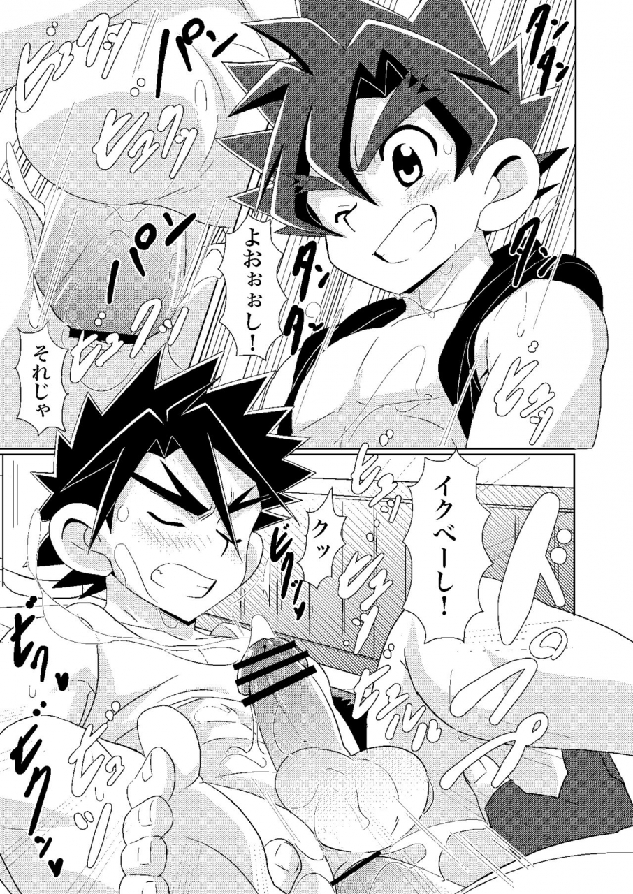 west-one-10nin-banana-spirits-battle-spirits-sword-eyes-digital