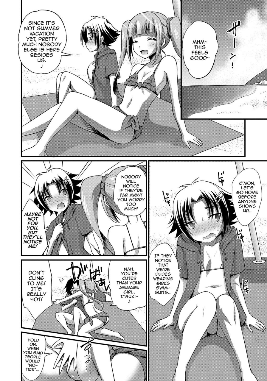 kaitou-yuuhi-drastic-mermaid-otokonoko-heaven-vol-47-english-mysterymeat3-digital