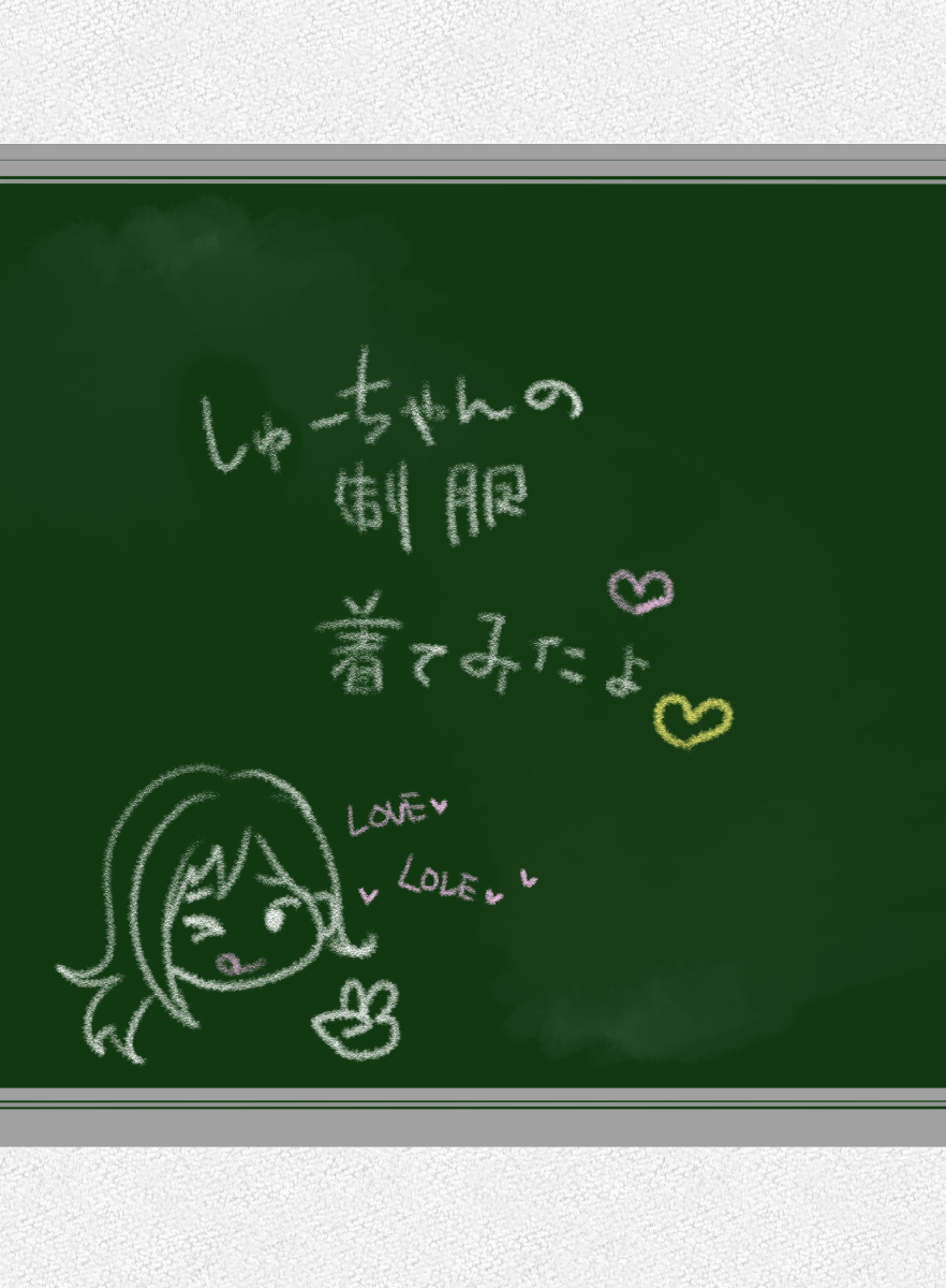 wlho-ikken-gal-dakedo-sunao-de-yasashii-osananajimi-wa-boku-ga-sukuu