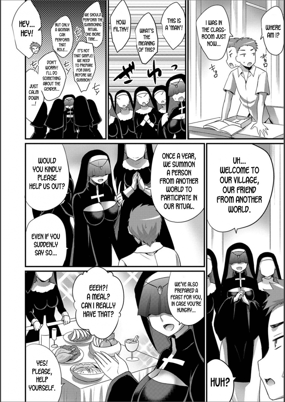 kaitou-yuuhi-onna-dake-no-mura-a-village-for-only-women-web-ban-mesuiki-nyotaika-yuugi-vol-02-english-desudesu