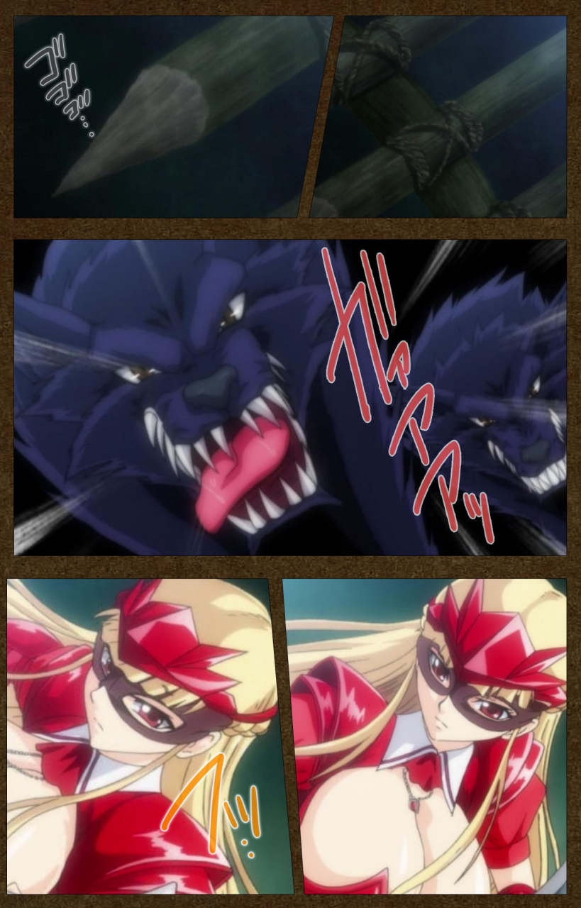 wakatsuki-hikaru-full-color-seijin-ban-tougijou-no-senki-another-story-complete-ban