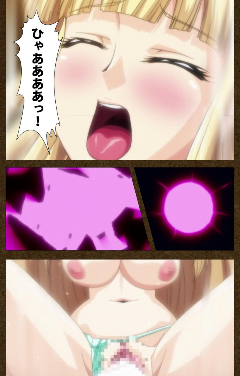 wakatsuki-hikaru-full-color-seijin-ban-tougijou-no-senki-another-story-complete-ban