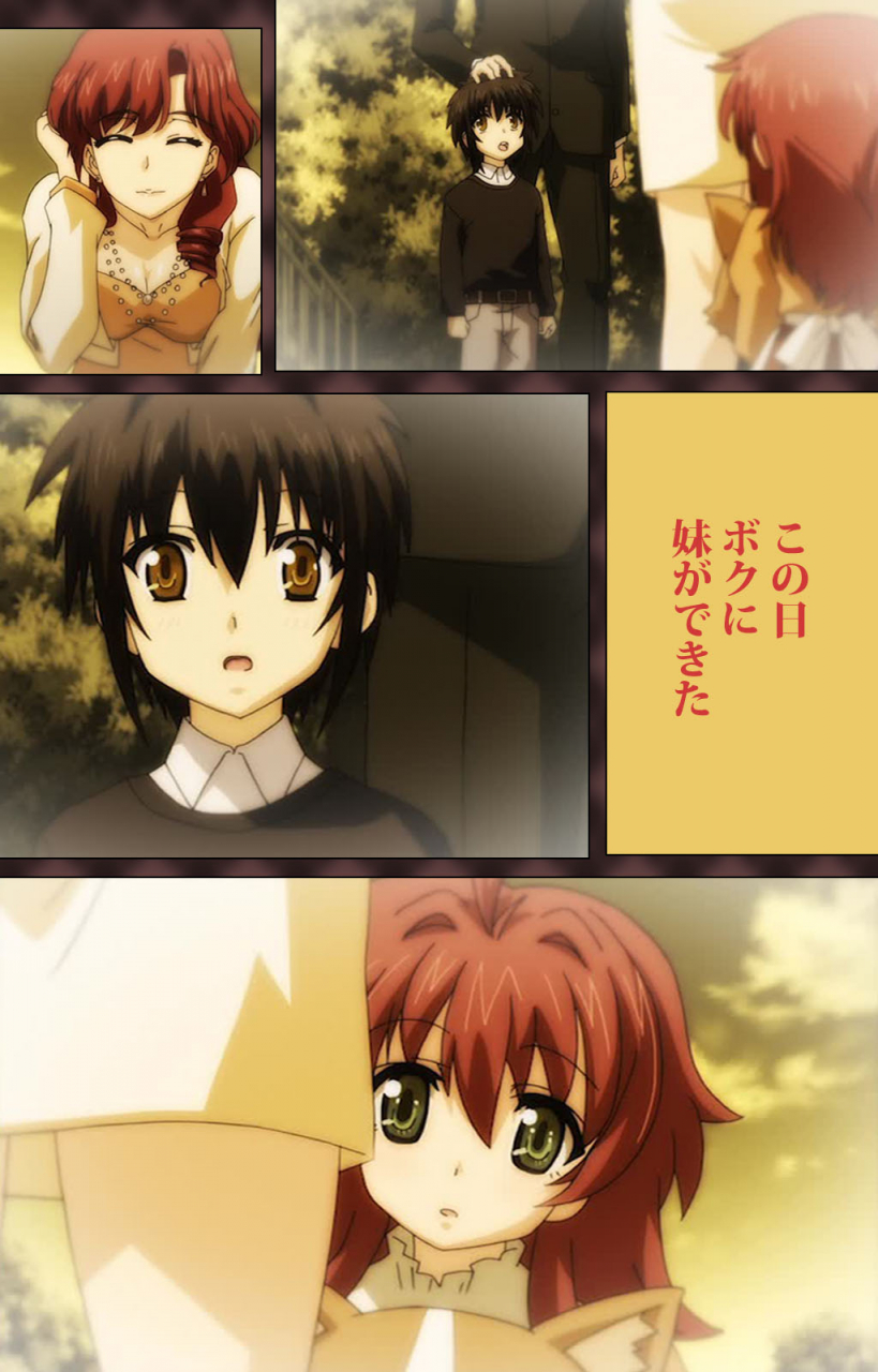 wakatsuki-hikaru-full-color-seijin-ban-my-imouto-koakuma-na-a-cup-complete-ban