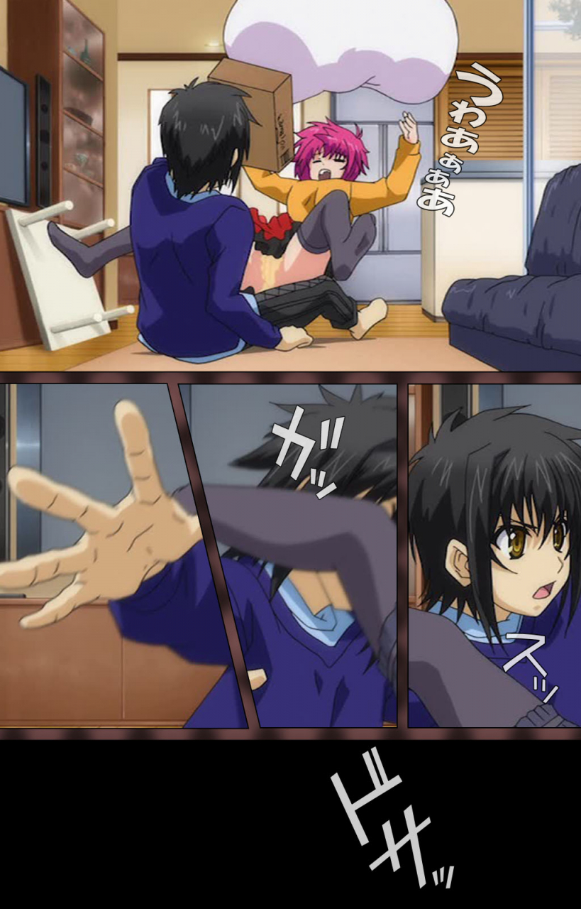 wakatsuki-hikaru-full-color-seijin-ban-my-imouto-koakuma-na-a-cup-complete-ban