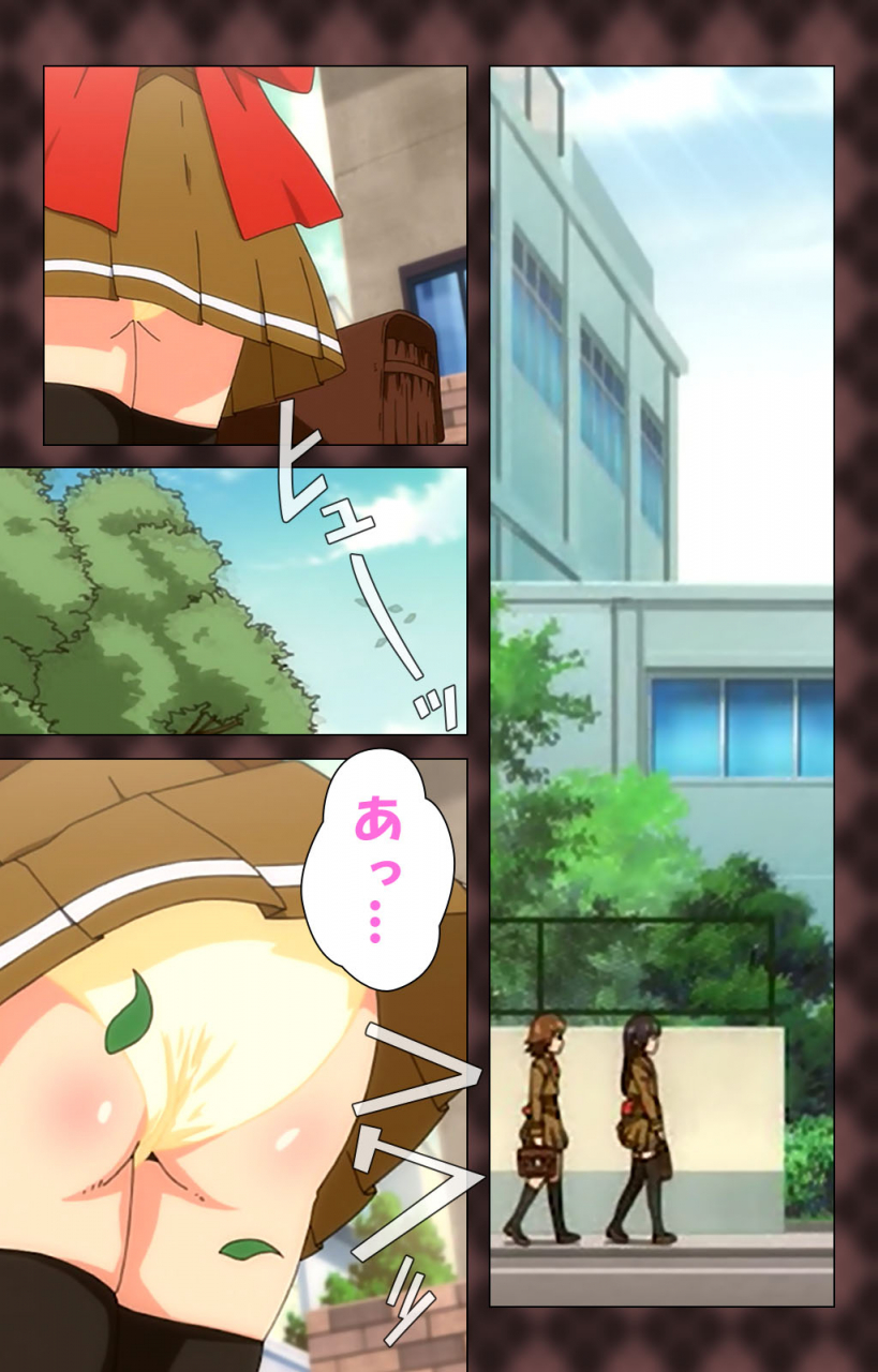 wakatsuki-hikaru-full-color-seijin-ban-my-imouto-koakuma-na-a-cup-complete-ban