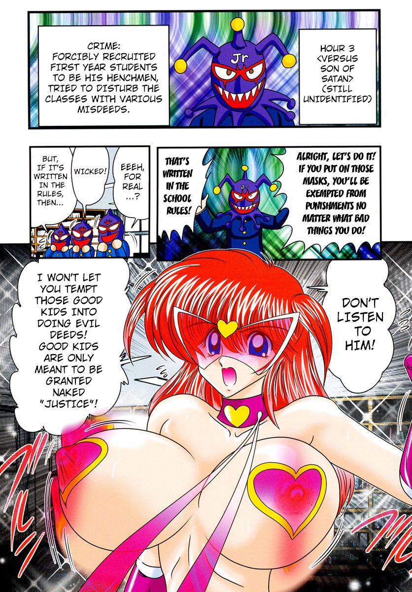 kamitou-masaki-tengoku-gakuen-angel-mask-masked-angel-ch-3-english-hong-mei-ling-digital