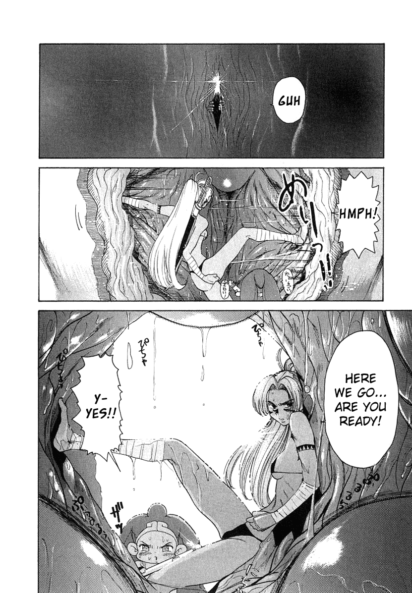 kamitsuki-manmaru-go-go-heaven-08-bugs-lifes-nano-diver-go-go-heaven-1-english-webdriver