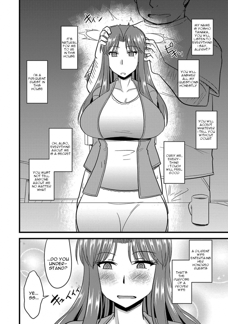 kamiya-ogawa-tanin-no-tsuma-no-netorikata-how-to-steal-another-mans-wife-ch-1-3-english-digital