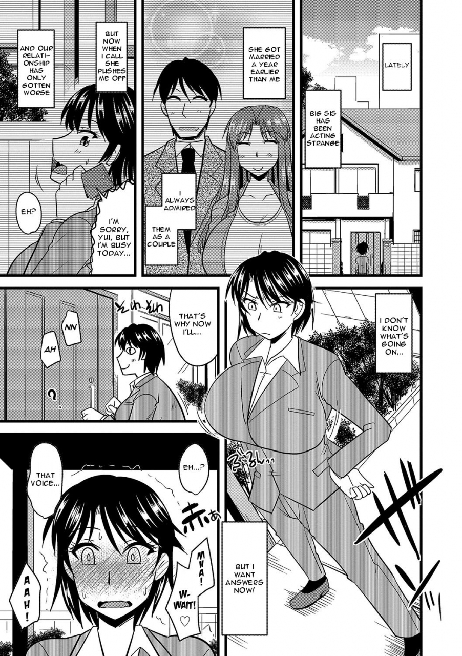 kamiya-ogawa-tanin-no-tsuma-no-netorikata-how-to-steal-another-mans-wife-ch-1-3-english-digital
