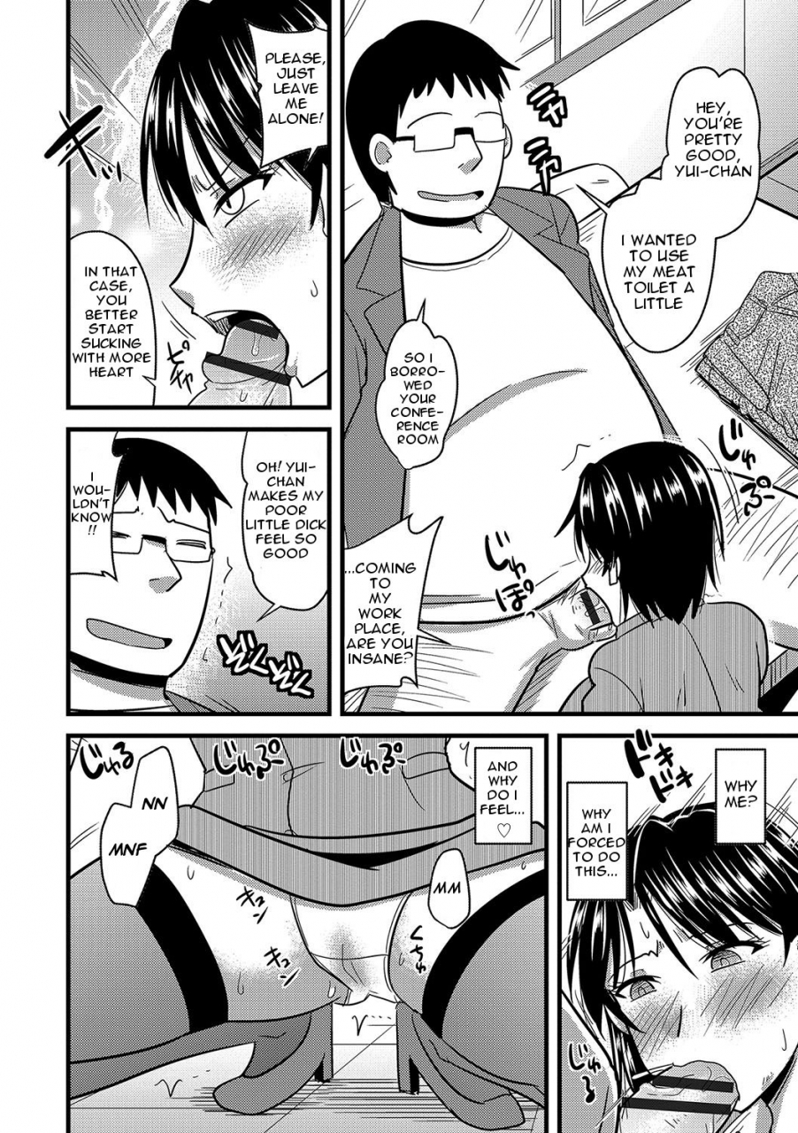 kamiya-ogawa-tanin-no-tsuma-no-netorikata-how-to-steal-another-mans-wife-ch-1-3-english-digital