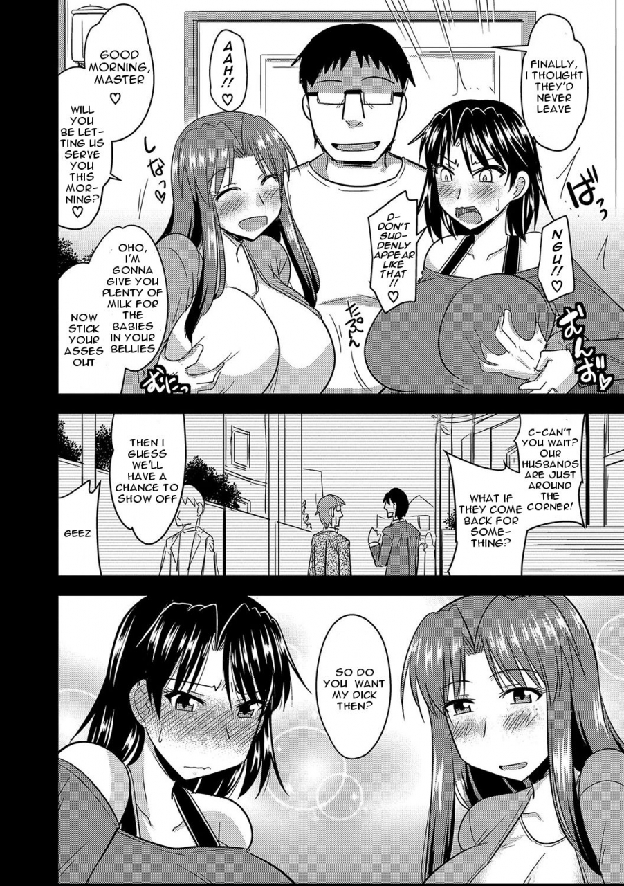 kamiya-ogawa-tanin-no-tsuma-no-netorikata-how-to-steal-another-mans-wife-ch-1-3-english-digital