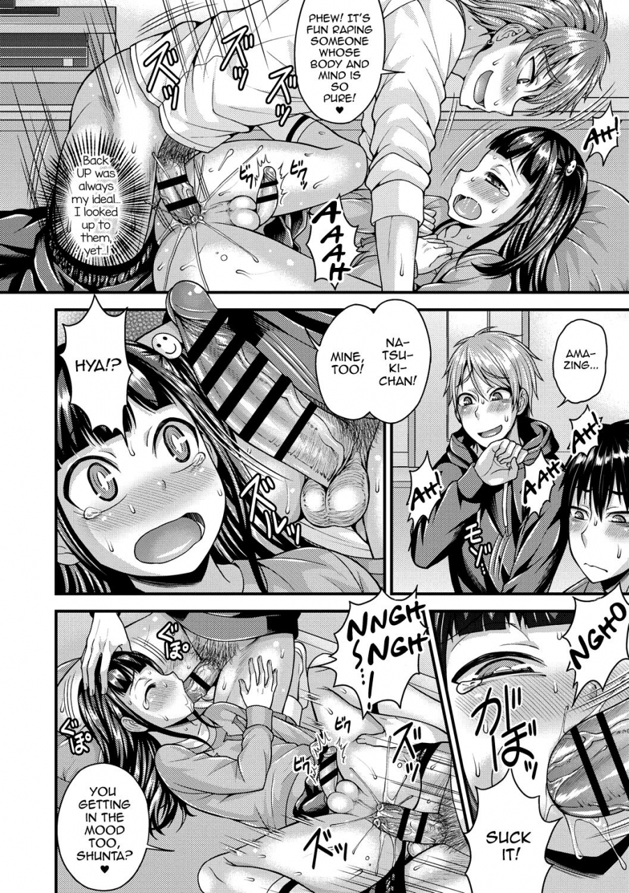 kanbayashi-takaki-koukan-mesu-ochi-otokonoko-english-mysterymeat3-digital