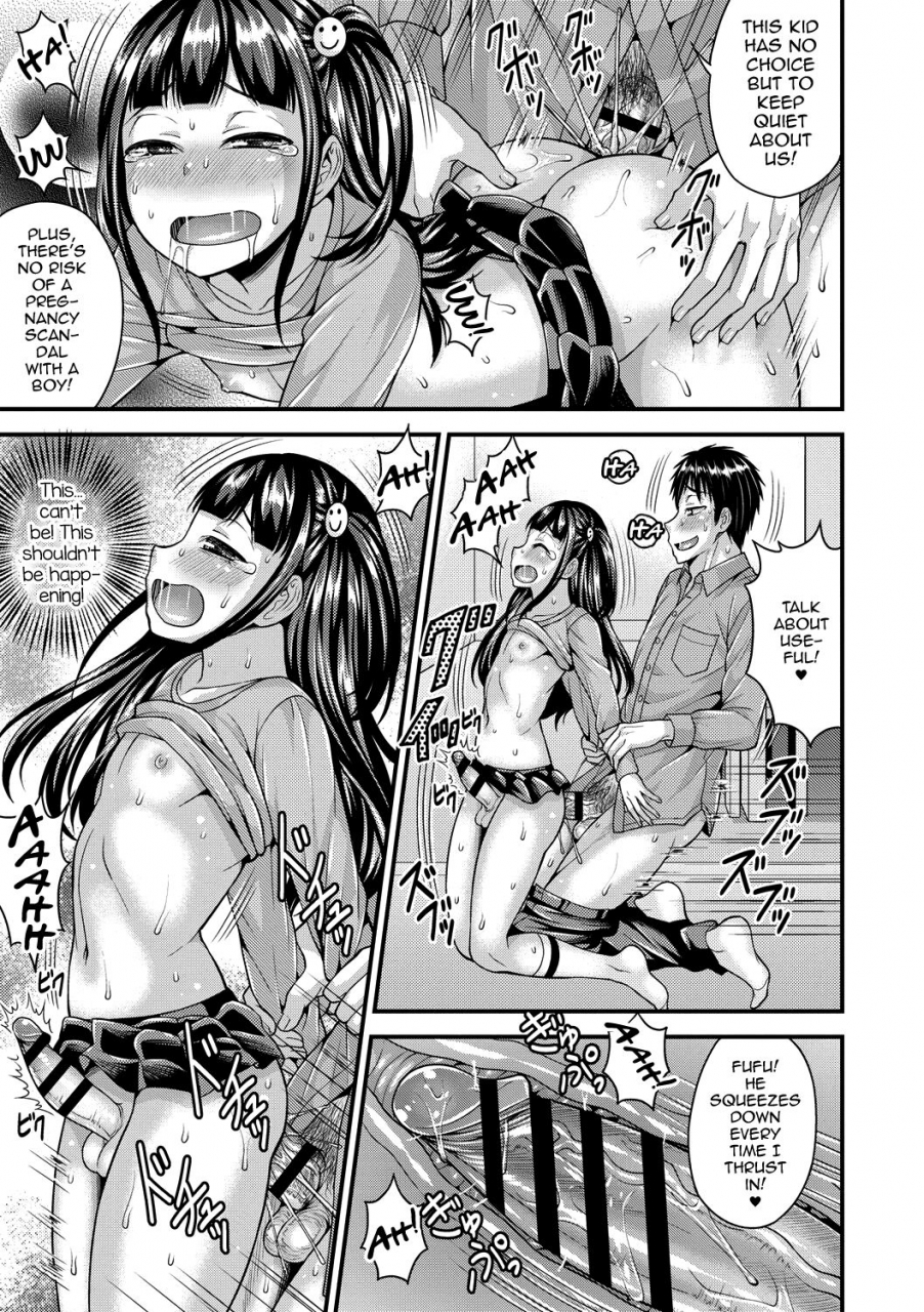 kanbayashi-takaki-koukan-mesu-ochi-otokonoko-english-mysterymeat3-digital