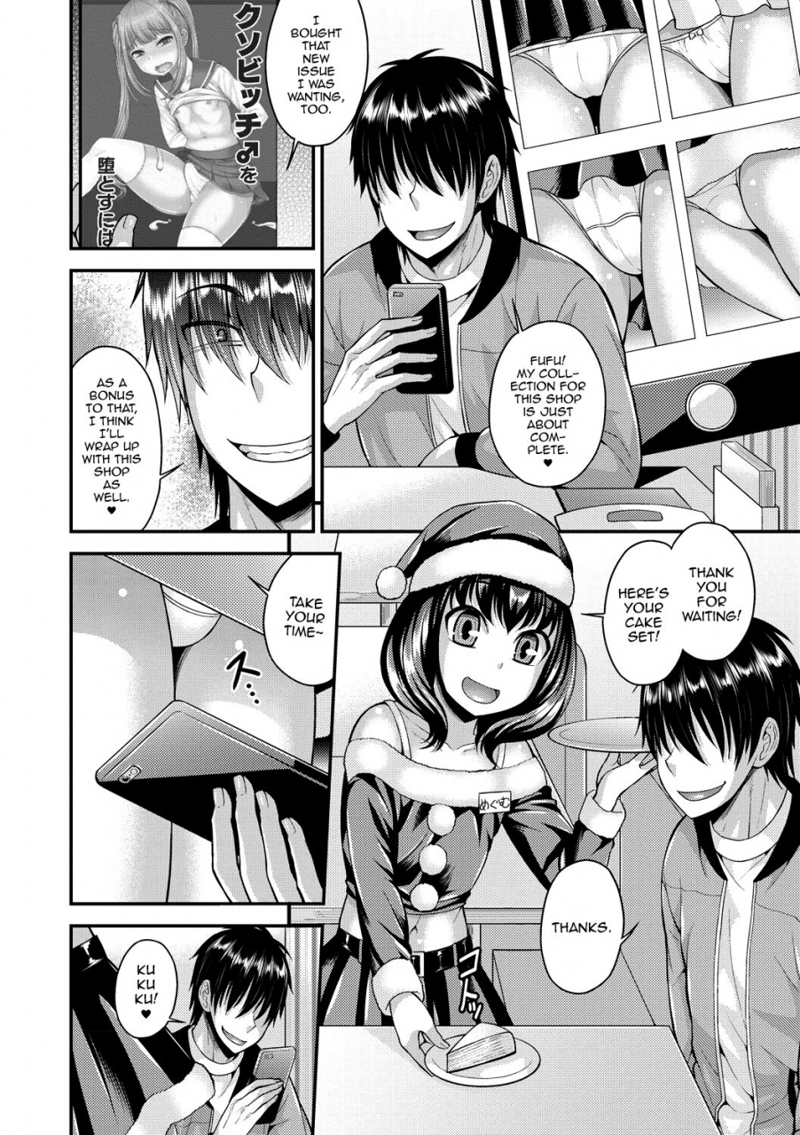 kanbayashi-takaki-koukan-mesu-ochi-otokonoko-english-mysterymeat3-digital