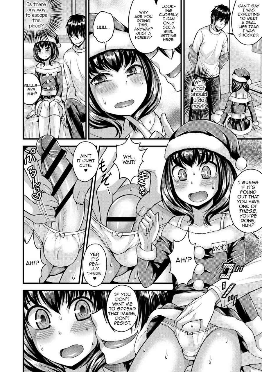 kanbayashi-takaki-koukan-mesu-ochi-otokonoko-english-mysterymeat3-digital