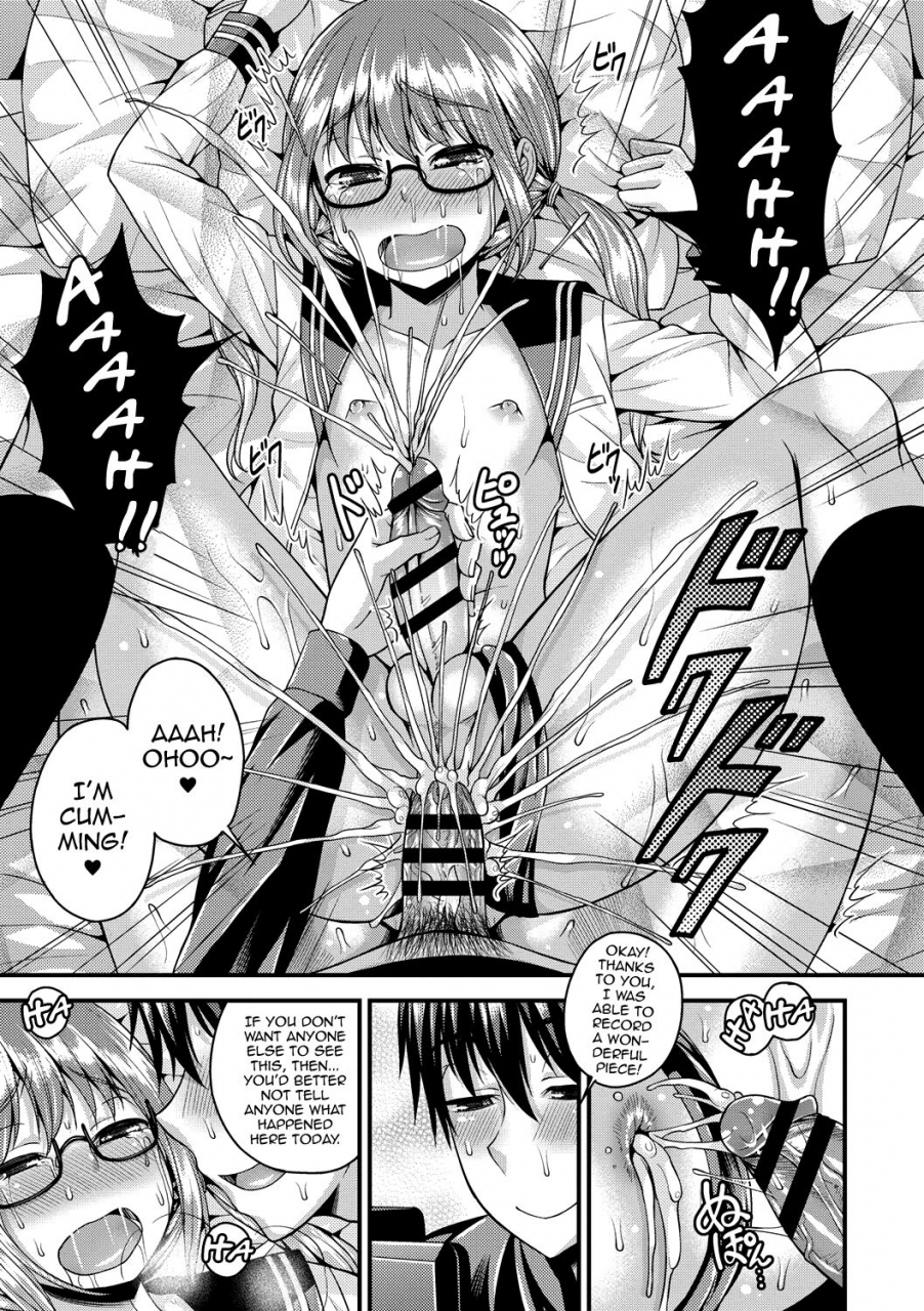 kanbayashi-takaki-koukan-mesu-ochi-otokonoko-english-mysterymeat3-digital