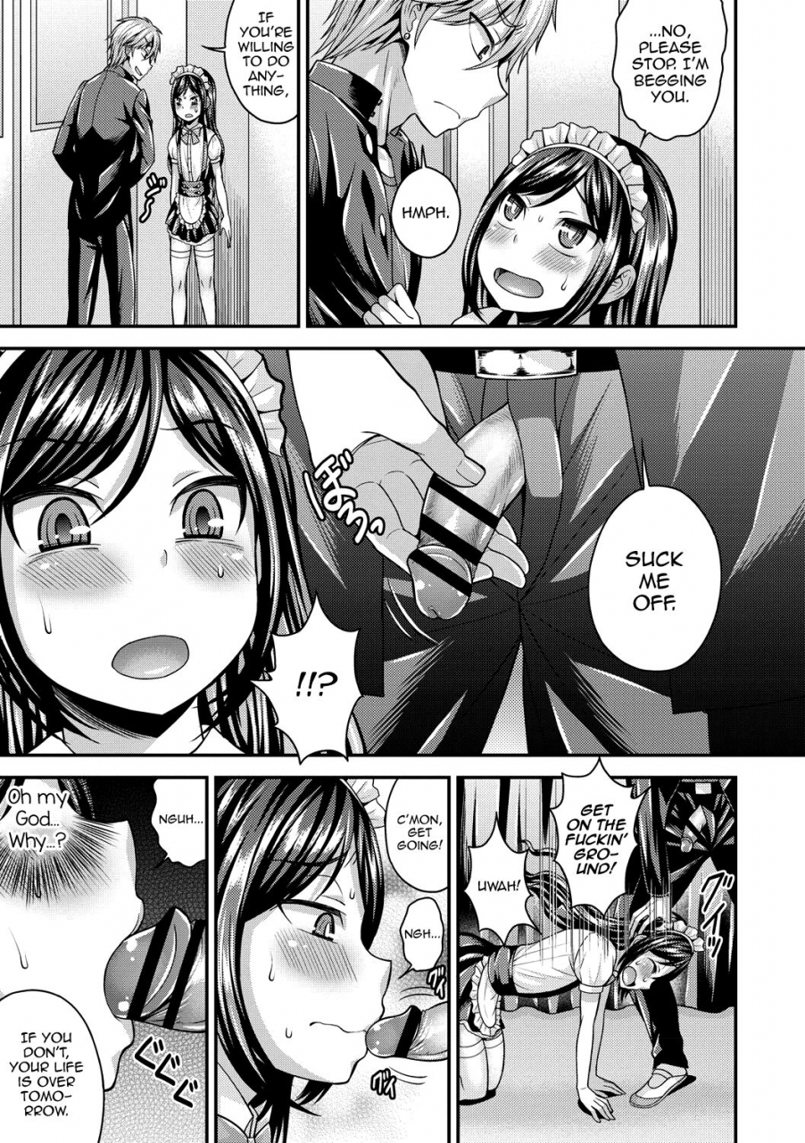 kanbayashi-takaki-koukan-mesu-ochi-otokonoko-english-mysterymeat3-digital