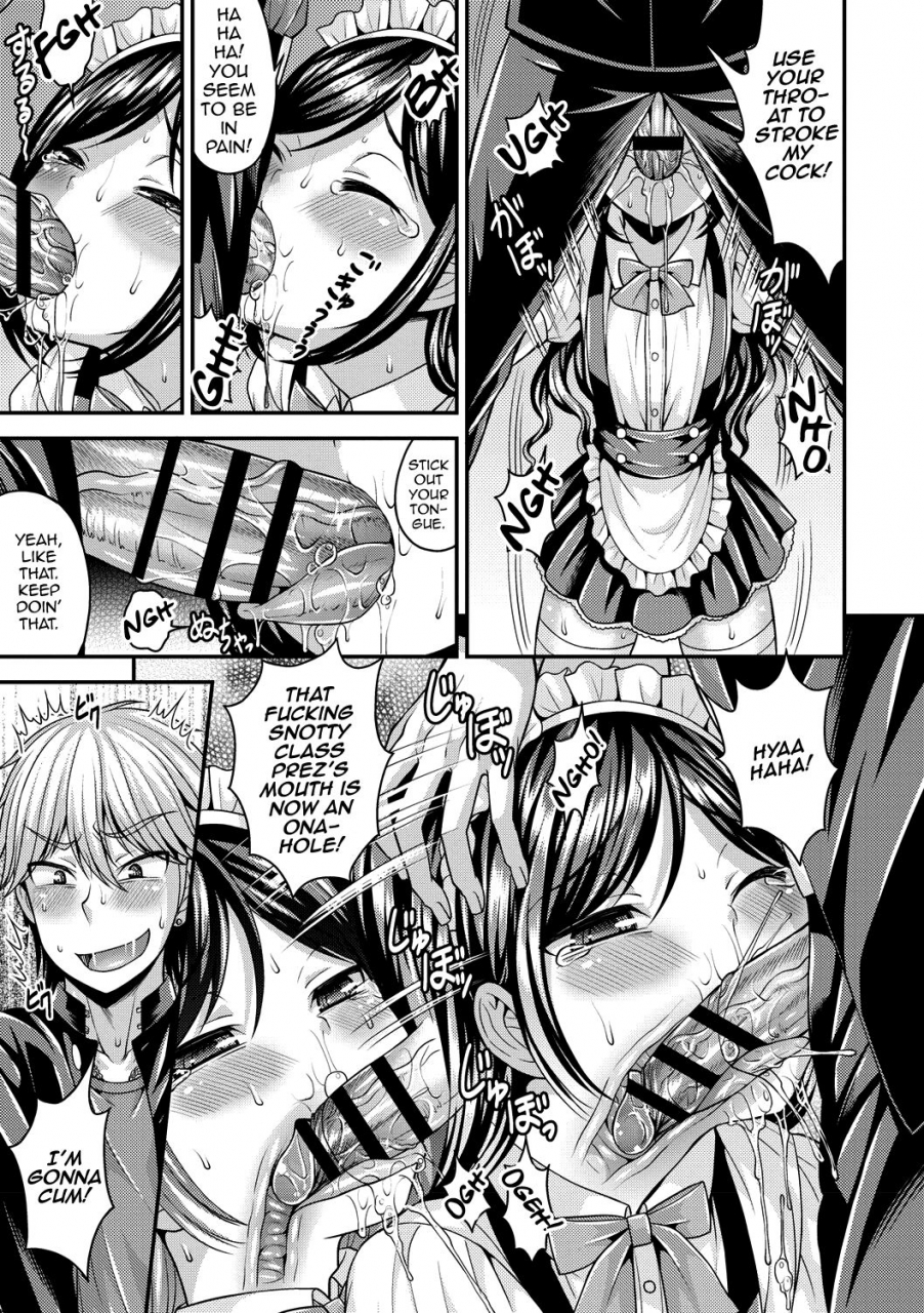 kanbayashi-takaki-koukan-mesu-ochi-otokonoko-english-mysterymeat3-digital