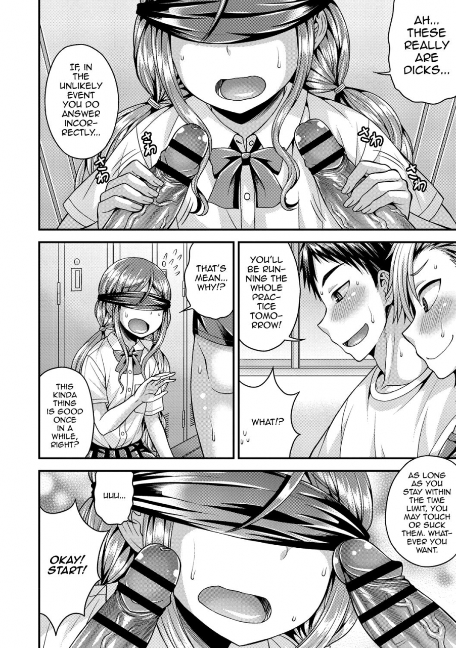 kanbayashi-takaki-koukan-mesu-ochi-otokonoko-english-mysterymeat3-digital