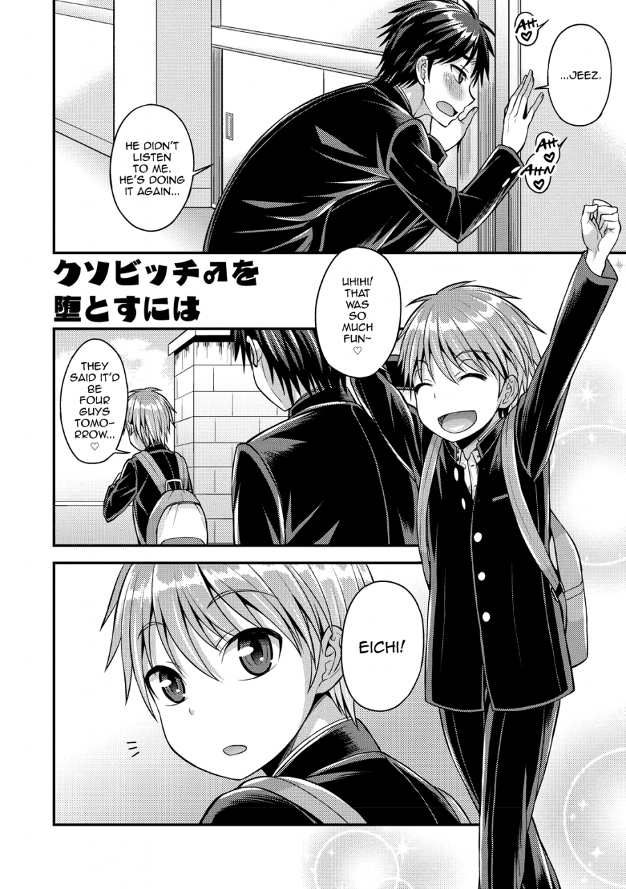 kanbayashi-takaki-koukan-mesu-ochi-otokonoko-english-mysterymeat3-digital