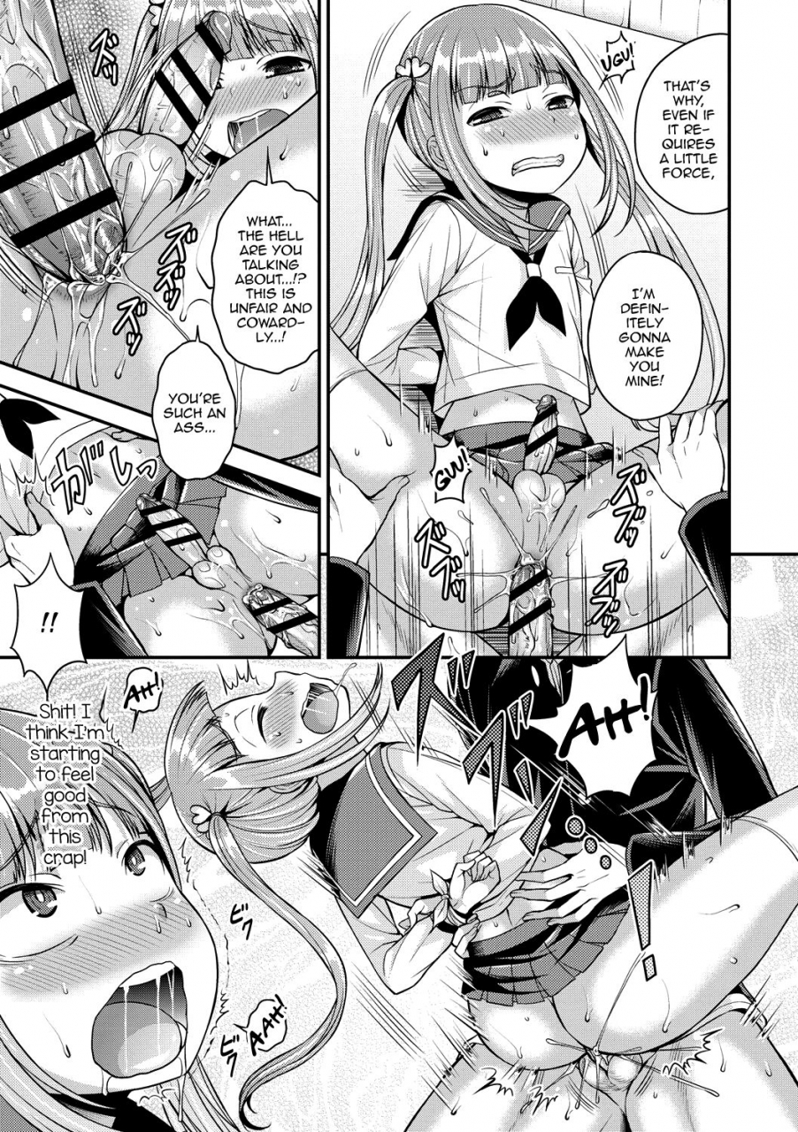 kanbayashi-takaki-koukan-mesu-ochi-otokonoko-english-mysterymeat3-digital