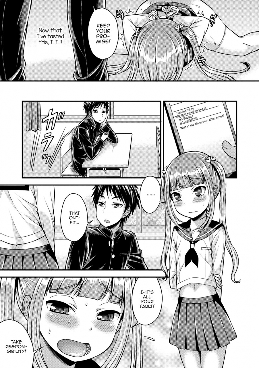 kanbayashi-takaki-koukan-mesu-ochi-otokonoko-english-mysterymeat3-digital