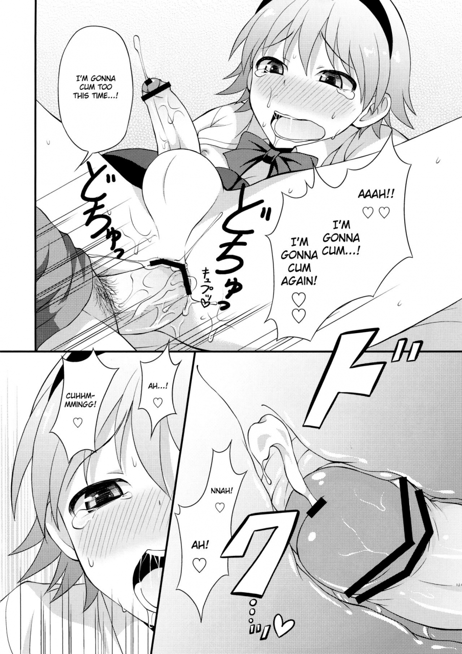 kanbayashi-takaki-koukan-mesu-ochi-otokonoko-english-mysterymeat3-digital