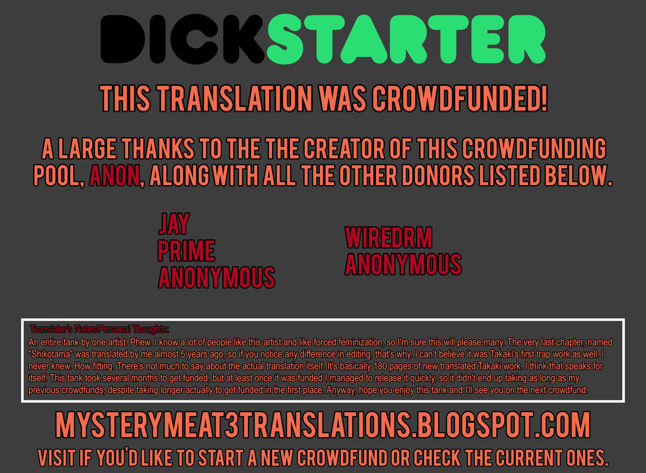 kanbayashi-takaki-koukan-mesu-ochi-otokonoko-english-mysterymeat3-digital