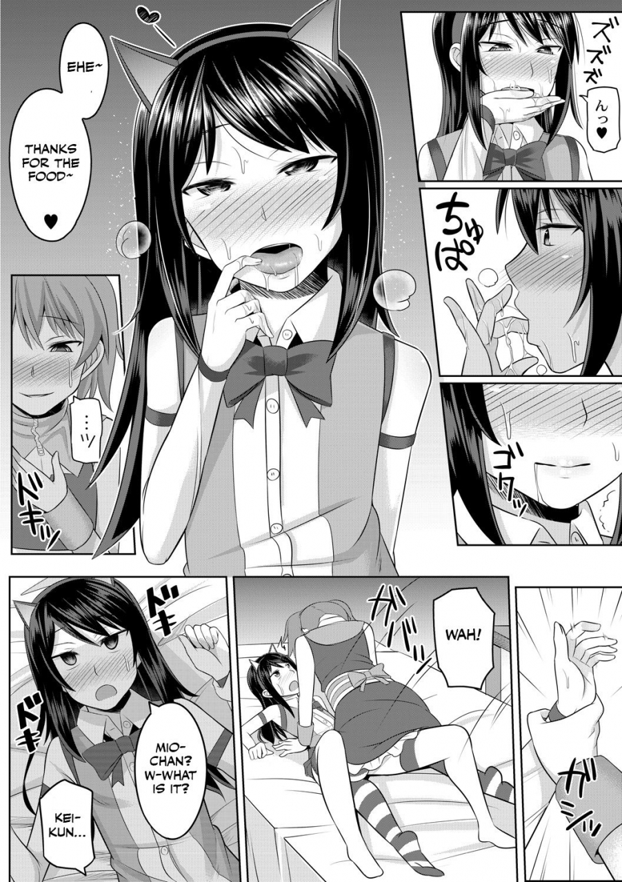 kanimaru-cosplay-otokonoko-tachi-ushiro-no-ana-ni-iretai-kankei-ch-1-mio-chan-no-josou-cos-h-haishin-beya-english-otokonoko-scans
