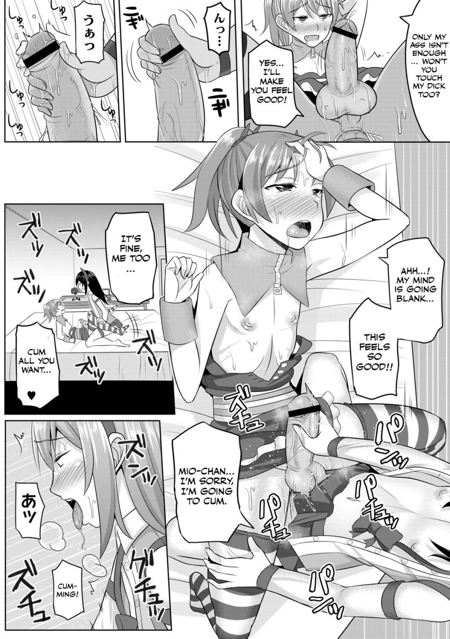 kanimaru-cosplay-otokonoko-tachi-ushiro-no-ana-ni-iretai-kankei-ch-1-mio-chan-no-josou-cos-h-haishin-beya-english-otokonoko-scans