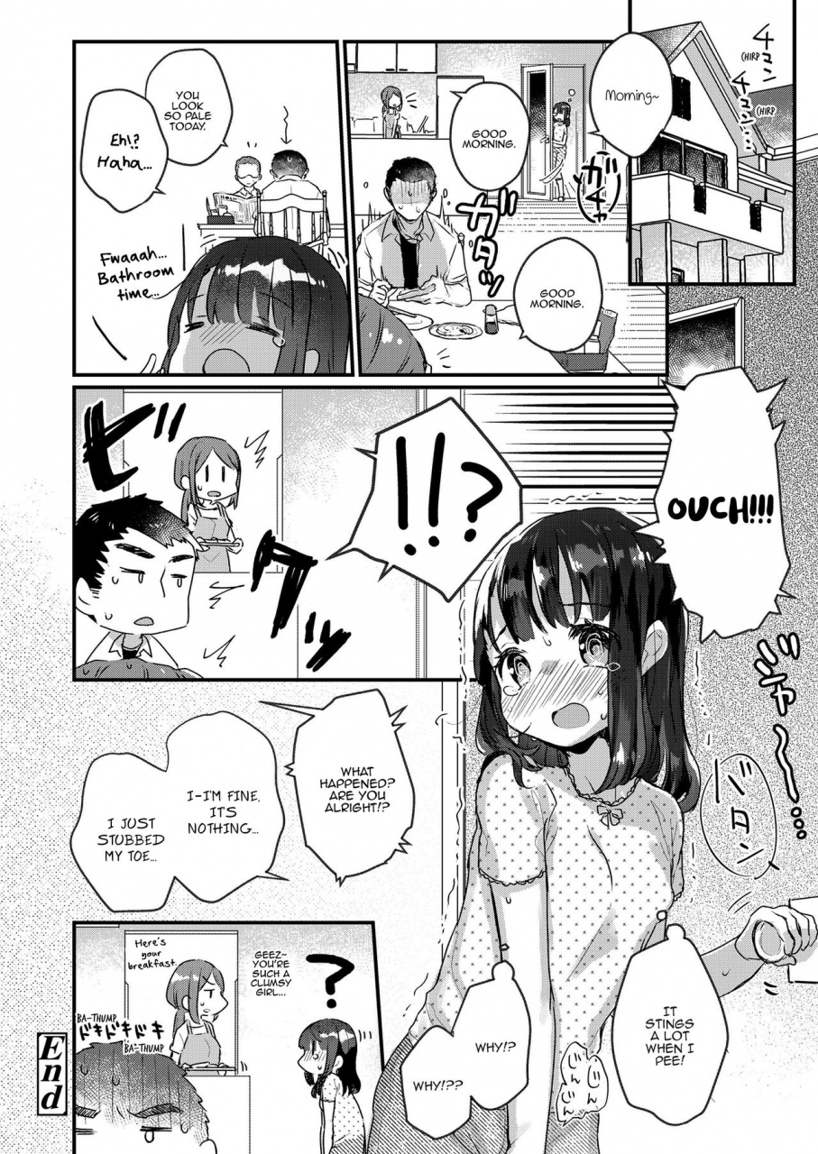 kanroame-uchi-no-imouto-wa-netara-okinai-my-little-sister-just-doesnt-wake-up-comic-lo-2019-12-english-panatical-digital