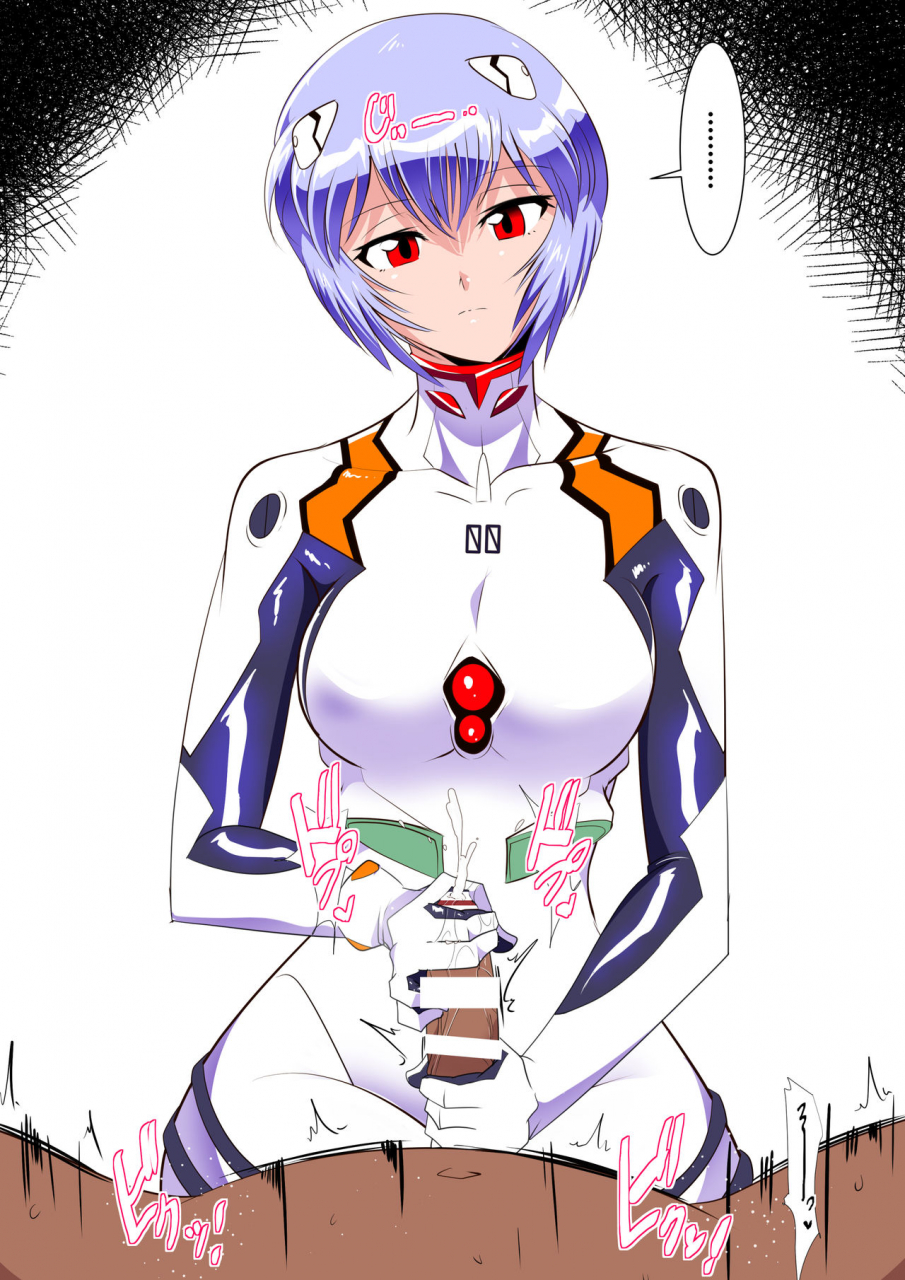 warabimochi-shiborare-syndrome-shiro-neon-genesis-evangelion
