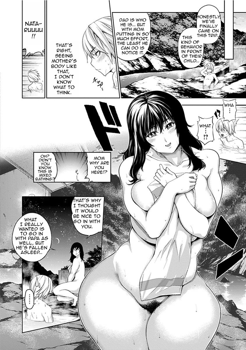 kanzume-netorarenetorase-kazoku-keikaku-cheatbe-cheated-family-plan-angel-club-mega-vol-14-english-amoskandy