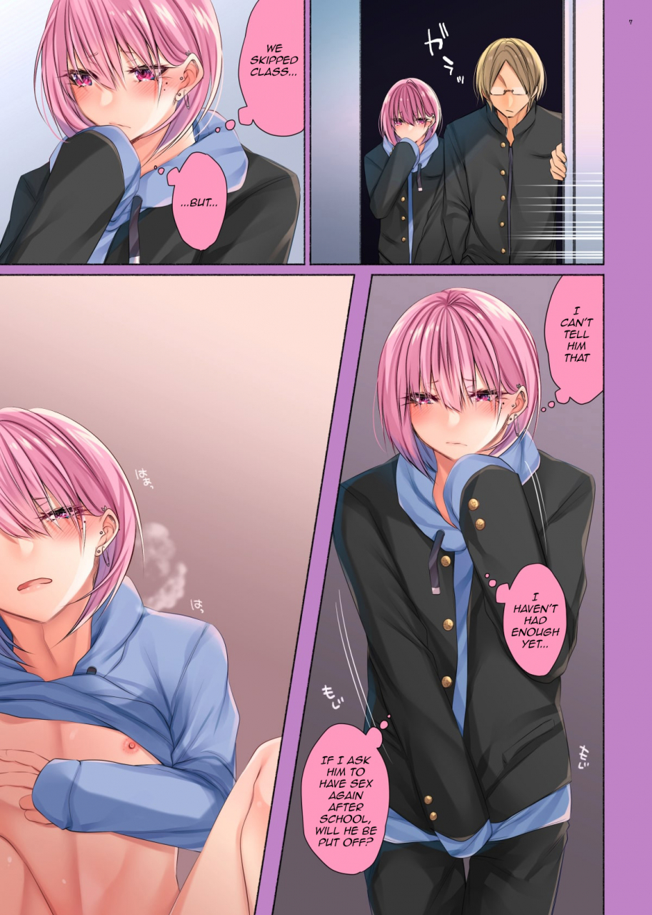 kaochuu-kingdom-sisei-bishoujo-kun-wa-mechakucha-saretai-english-mysterymeat3-digital