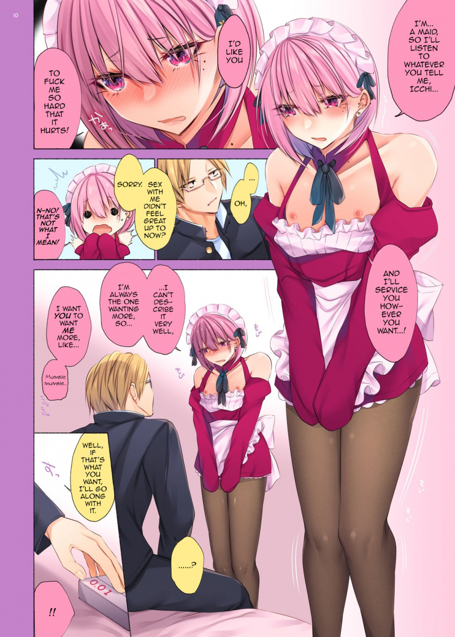 kaochuu-kingdom-sisei-bishoujo-kun-wa-mechakucha-saretai-english-mysterymeat3-digital