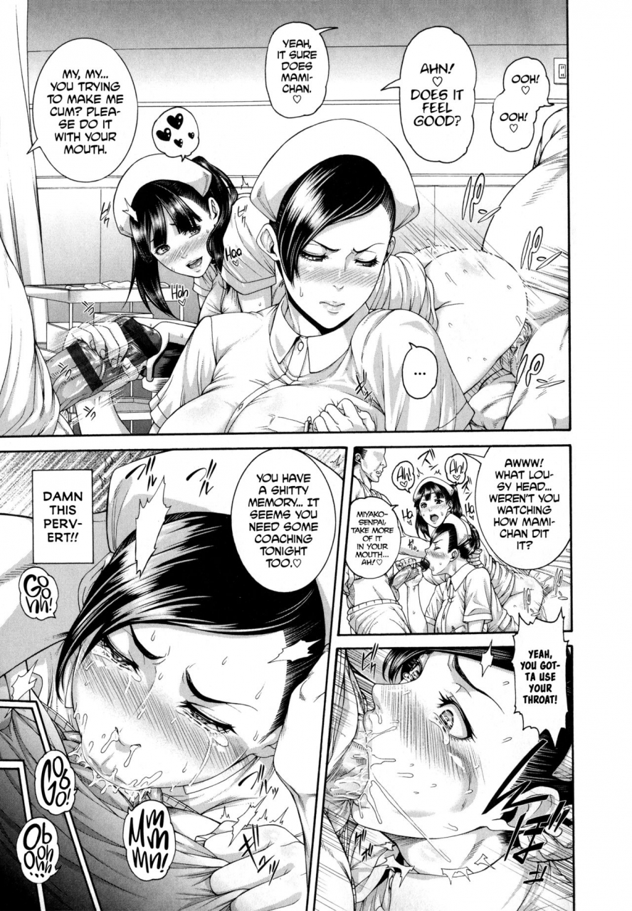 karasu-shitsuke-ai-ch-1-3-6-9-english