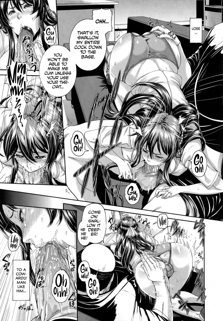 karasu-shitsuke-ai-ch-1-3-6-9-english